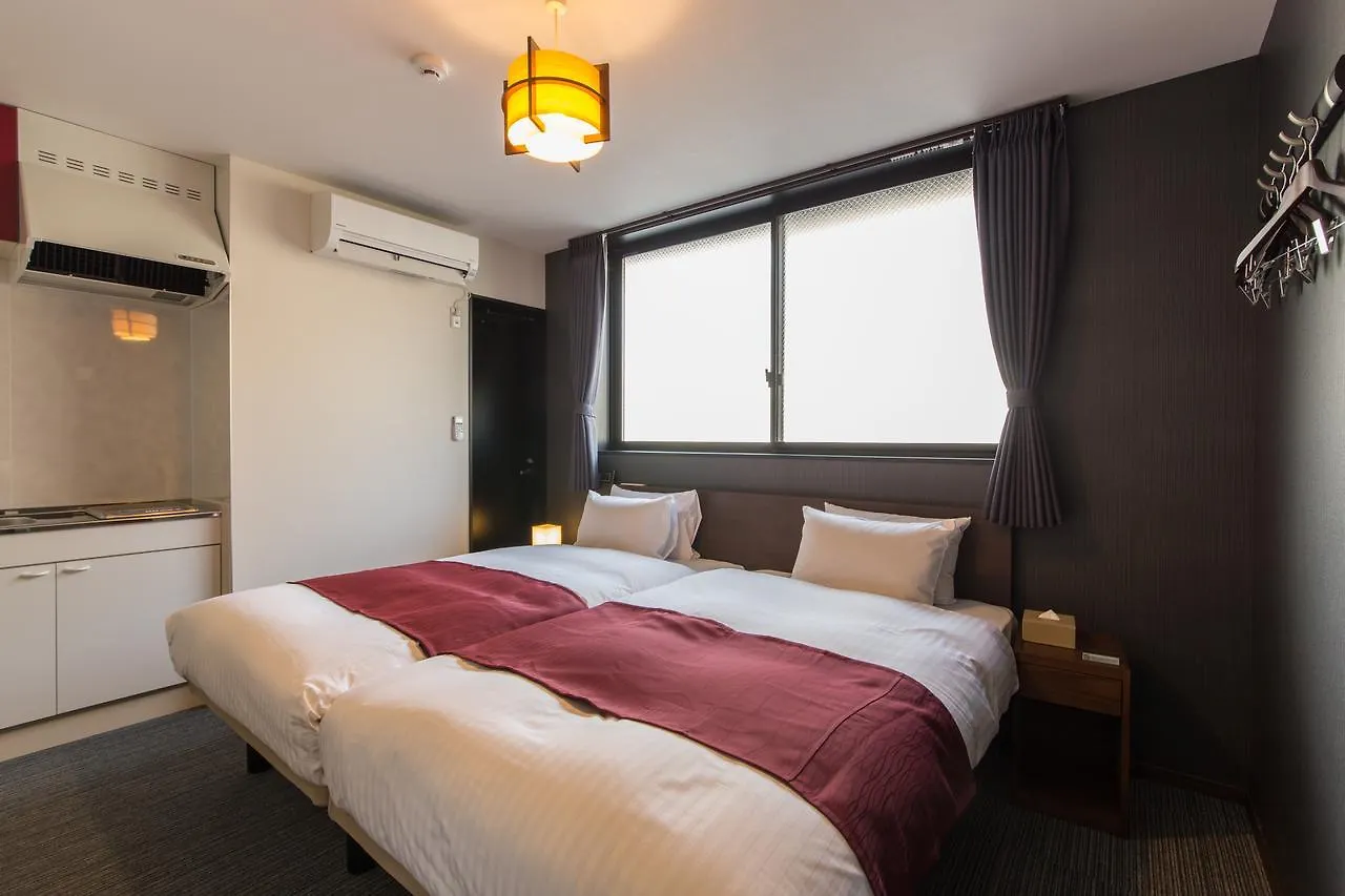 *** Aparthotel Japaning Hotel Kyoto Hachijoguchi Japan