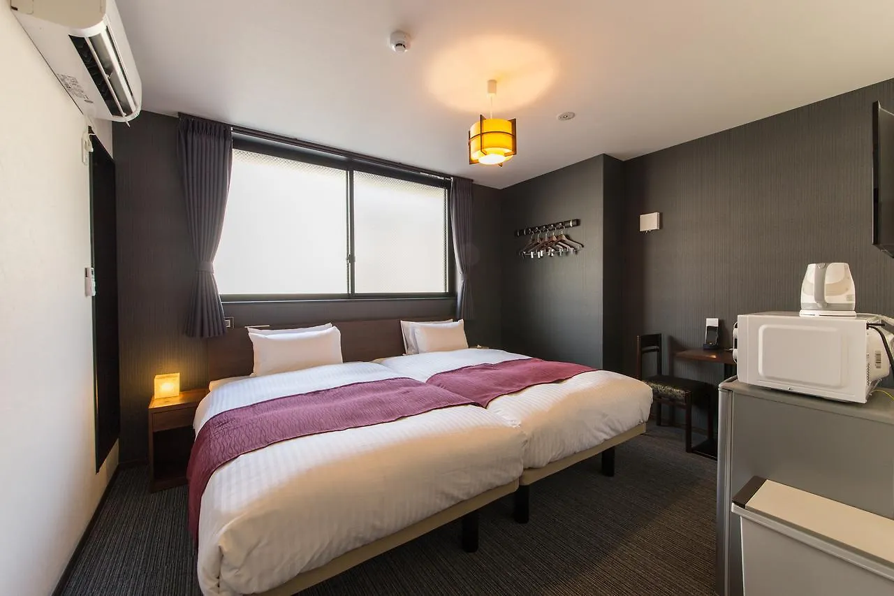 Aparthotel Japaning Hotel Kyoto Hachijoguchi