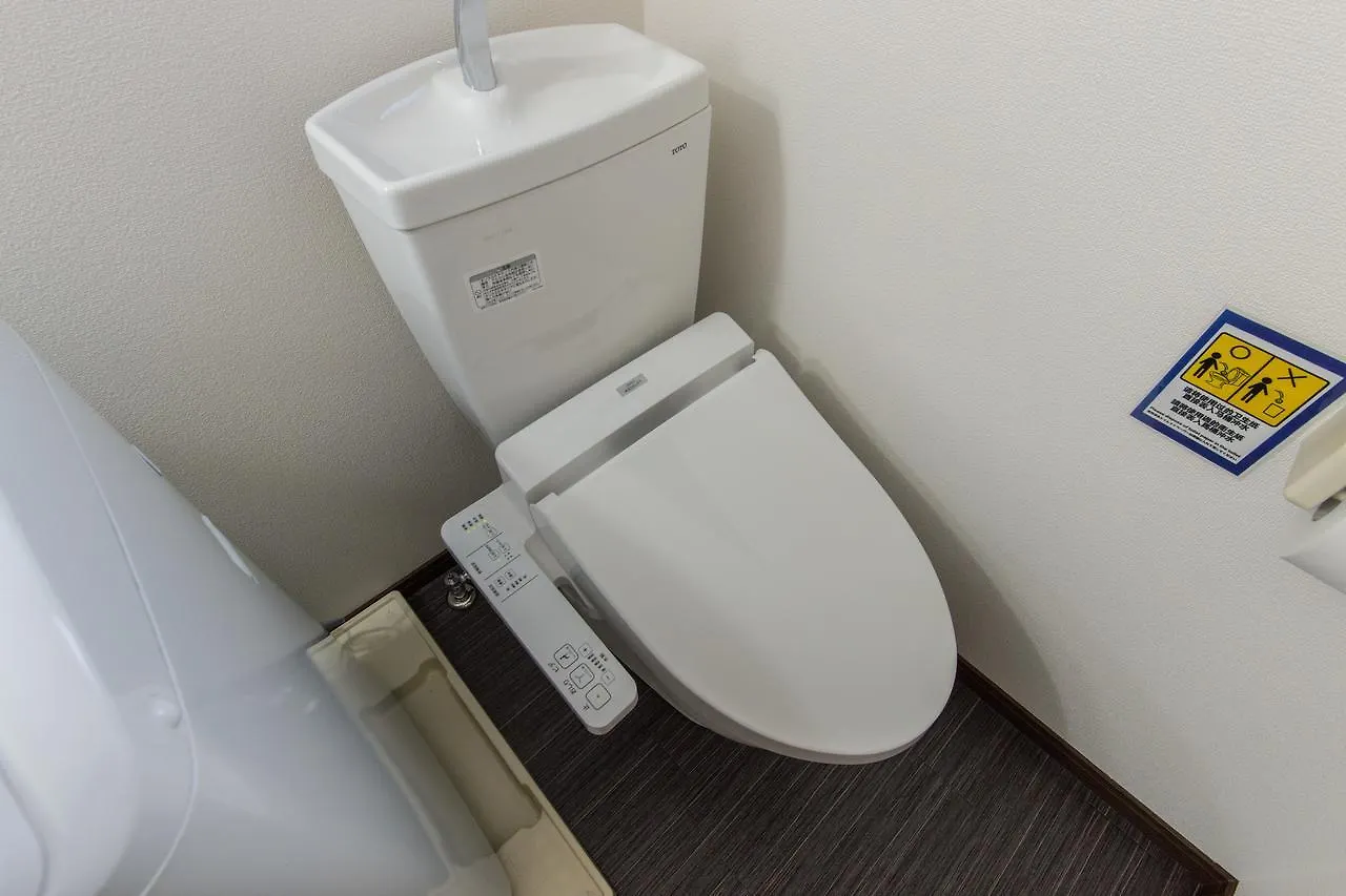 *** Aparthotel Japaning Hotel Kyoto Hachijoguchi Japan