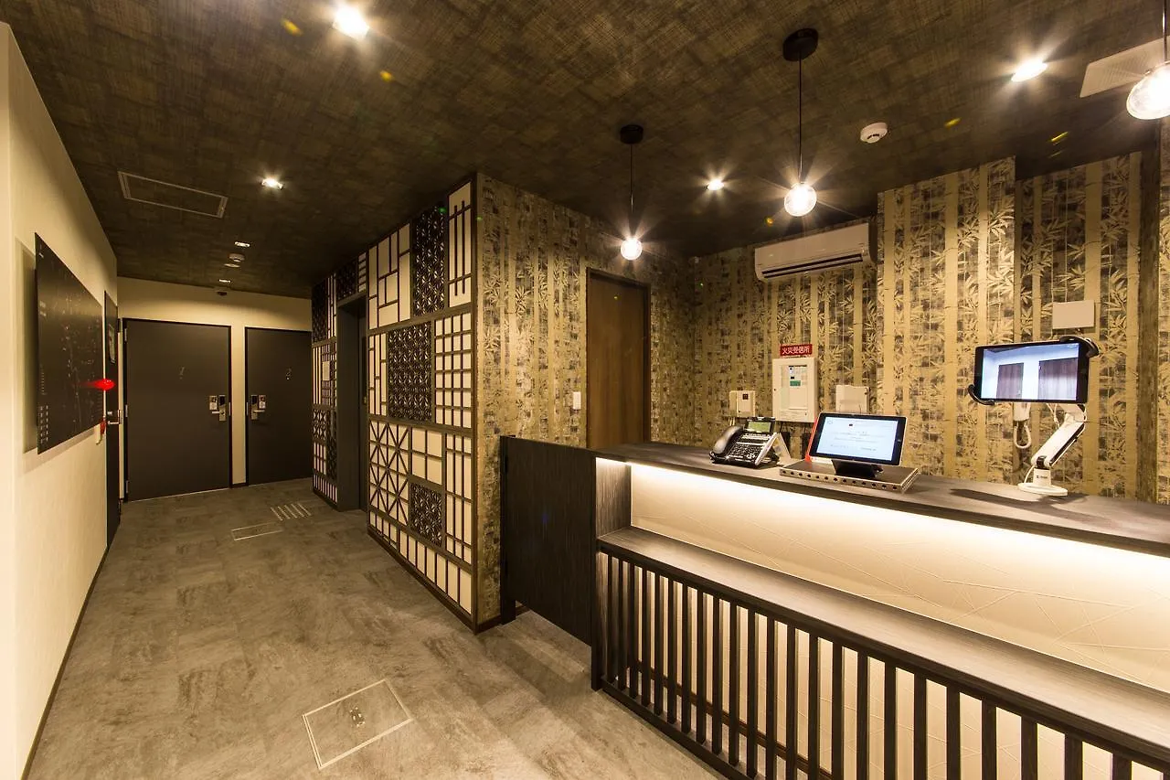 Japaning Hotel Kyoto Hachijoguchi