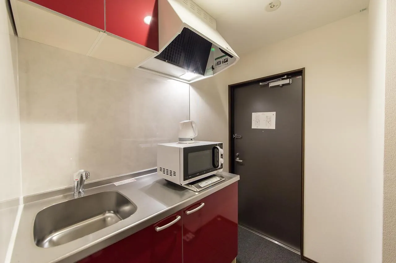 Aparthotel Japaning Hotel Kyoto Hachijoguchi