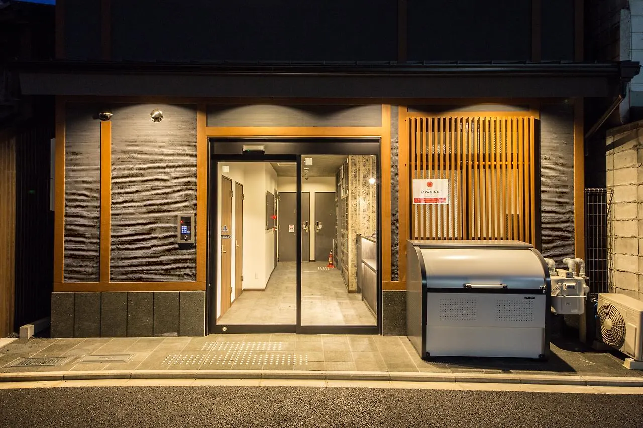 Japaning Hotel Kyoto Hachijoguchi 3*,